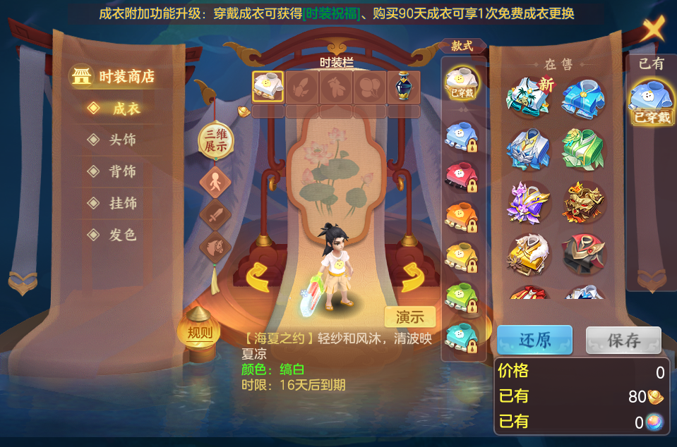 微信图片_20260711160826_9_15869.png