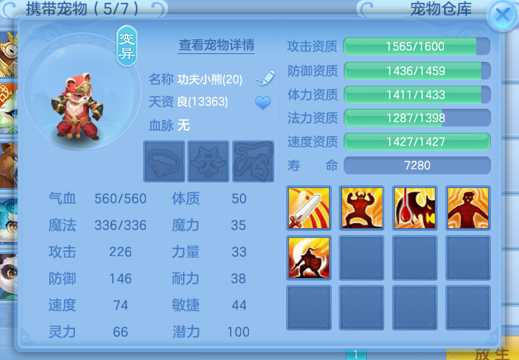 微信图片_20260711160828_10_15869.png