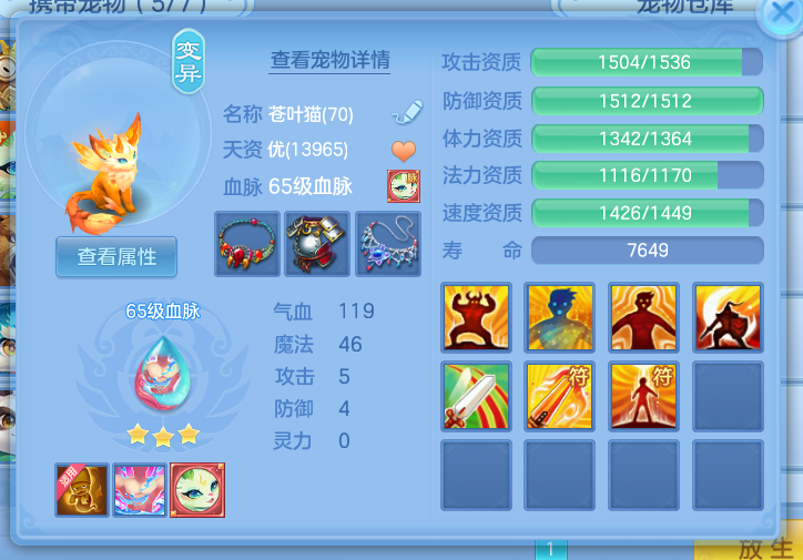 微信图片_20260711160831_11_15869.png