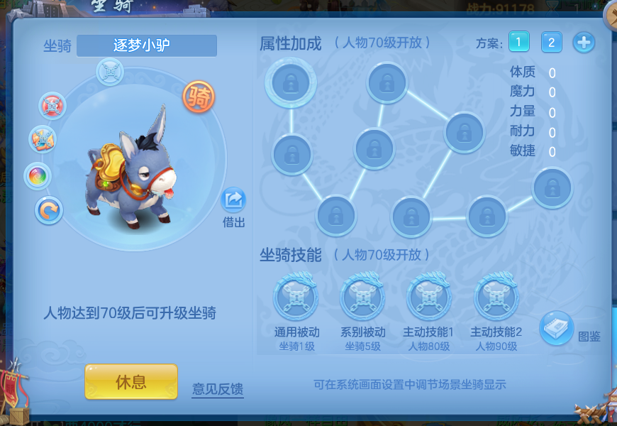 微信图片_20260711160839_14_15869.png