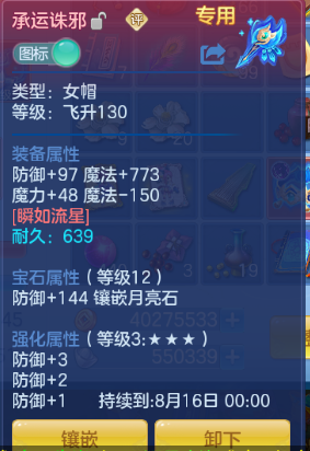 微信图片_20260711155533_19_15866.png