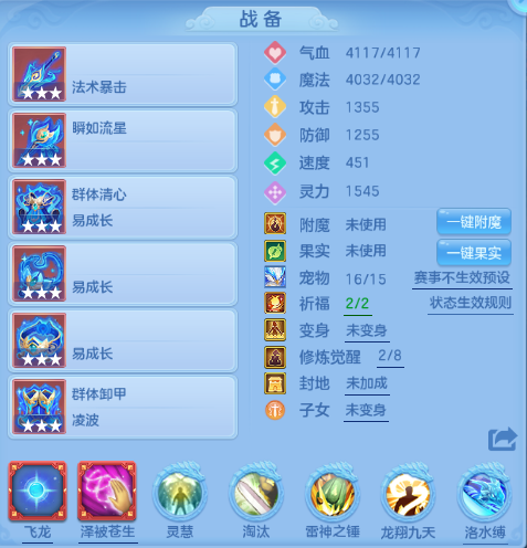 微信图片_20260711155522_17_15866.png