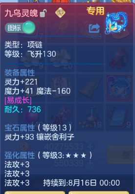微信图片_20260711155542_21_15866.png