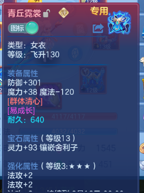 微信图片_20260711155537_20_15866.png