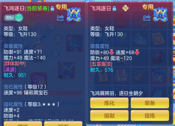 微信图片_20260711155608_23_15866.png