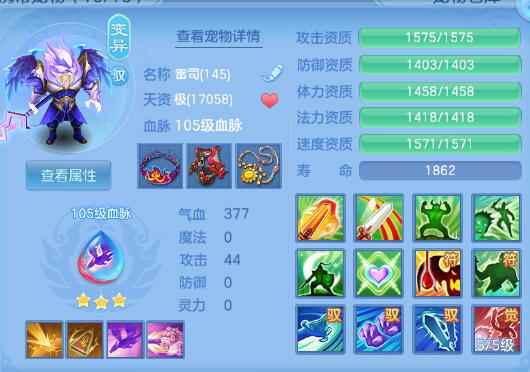 微信图片_20260711155624_24_15866.png