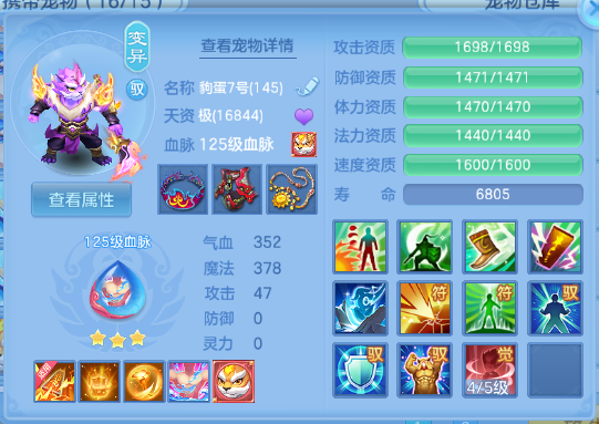 微信图片_20260711155733_32_15866.png