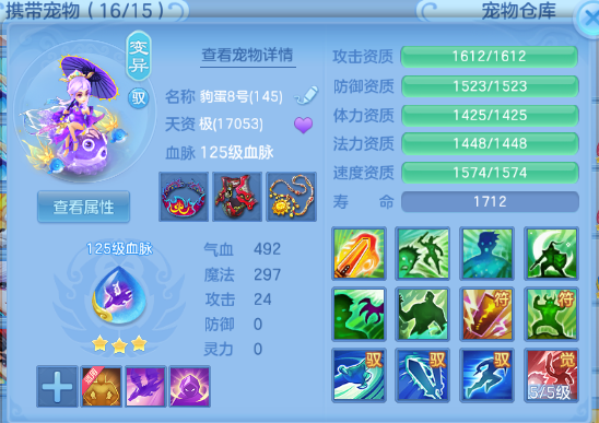 微信图片_20260711155743_33_15866.png