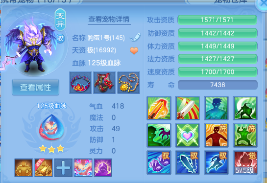 微信图片_20260711155628_25_15866.png
