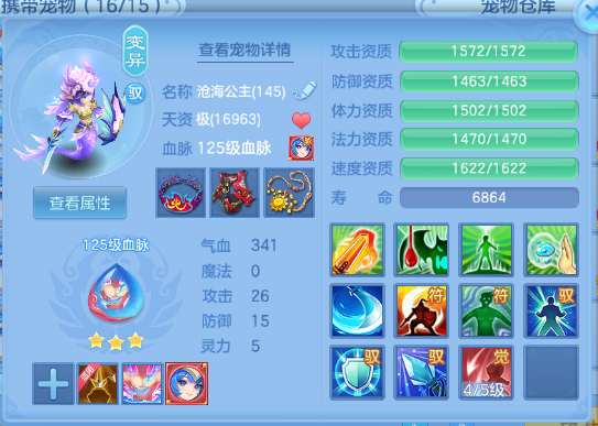 微信图片_20260711155633_26_15866.png