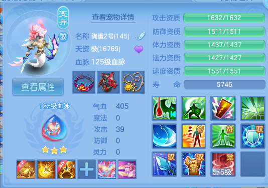 微信图片_20260711155639_27_15866.png