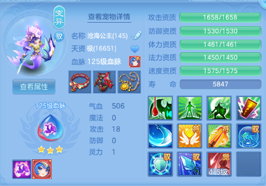 微信图片_20260711155718_29_15866.png