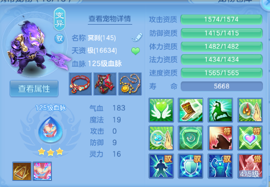 微信图片_20260711155728_31_15866.png