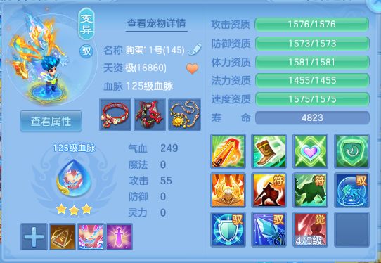 微信图片_20260711155749_34_15866.png