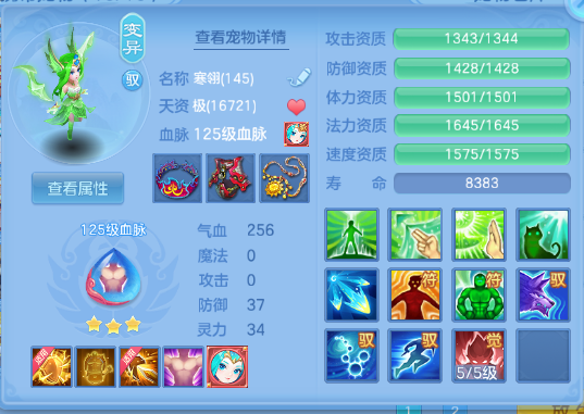 微信图片_20260711155817_36_15866.png