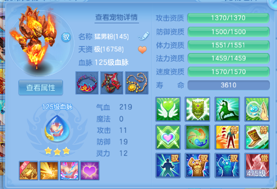 微信图片_20260711155811_35_15866.png