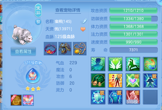 微信图片_20260711155823_37_15866.png