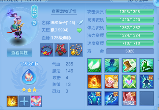 微信图片_20260711155828_38_15866.png