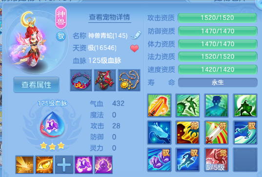 微信图片_20260711155843_40_15866.png