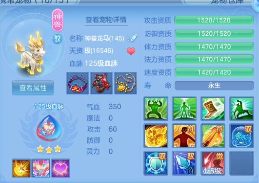 微信图片_20260711155834_39_15866.png
