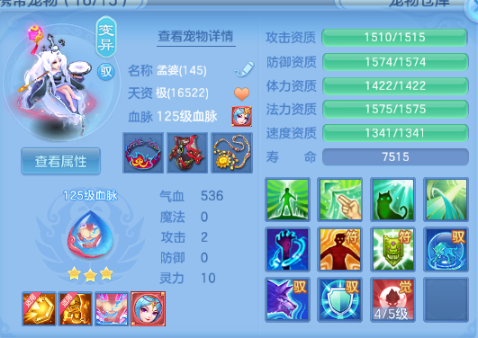 微信图片_20260711155858_42_15866.png