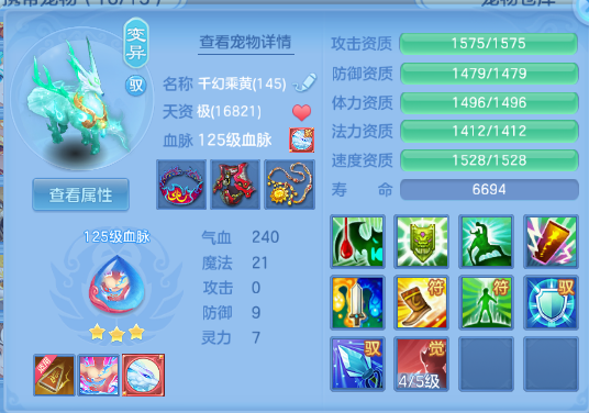 微信图片_20260711155852_41_15866.png