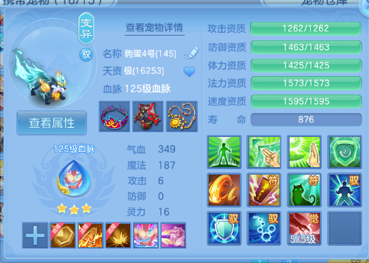 微信图片_20260711155903_43_15866.png