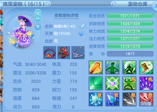 微信图片_20260711155908_44_15866.png