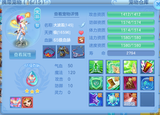 微信图片_20260711155913_45_15866.png