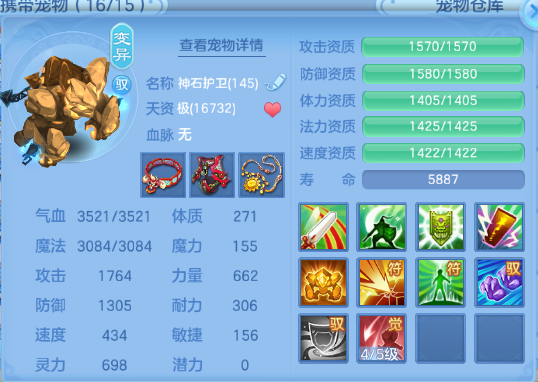 微信图片_20260711155941_50_15866.png