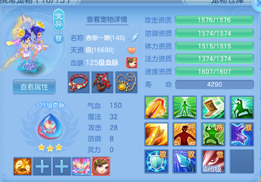微信图片_20260711155920_46_15866.png
