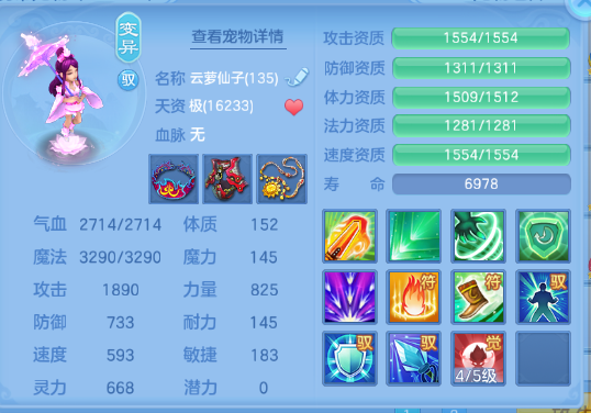 微信图片_20260711155926_47_15866.png