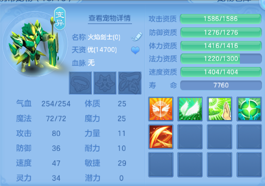 微信图片_20260711155935_49_15866.png