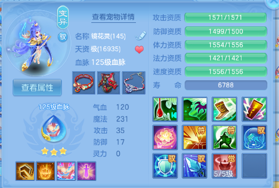 微信图片_20260711155931_48_15866.png