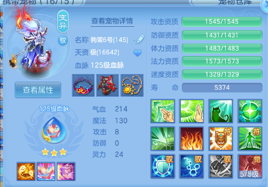 微信图片_20260711155945_51_15866.png