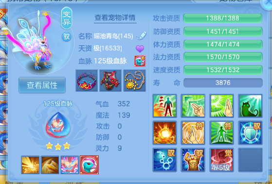 微信图片_20260711155954_52_15866.png