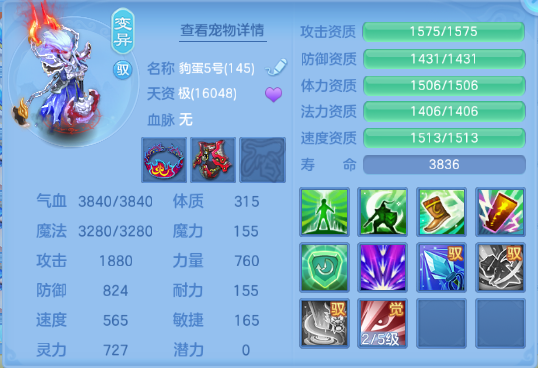 微信图片_20260711160000_53_15866.png