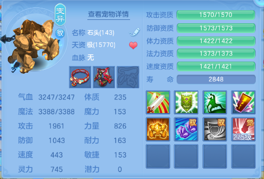 微信图片_20260711160007_54_15866.png