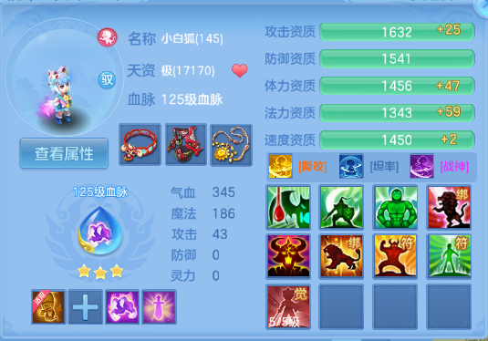 微信图片_20260711160013_55_15866.png