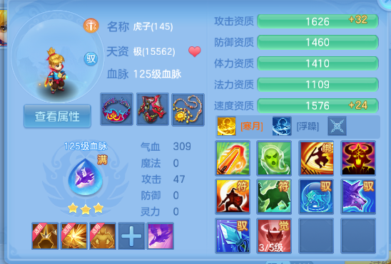 微信图片_20260711160019_56_15866.png