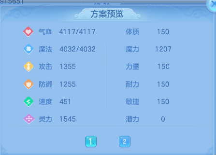 微信图片_20260711160035_58_15866.png