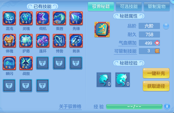 微信图片_20260711160055_61_15866.png