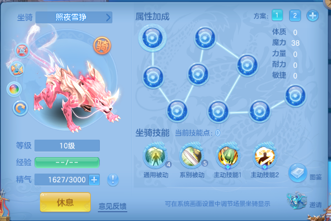微信图片_20260711160107_62_15866.png