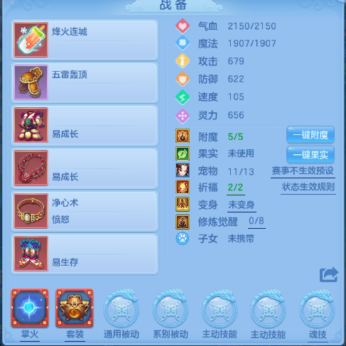 微信图片_20260711184034_15_15894.png