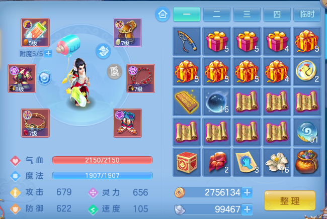 微信图片_20260711184029_14_15894.png