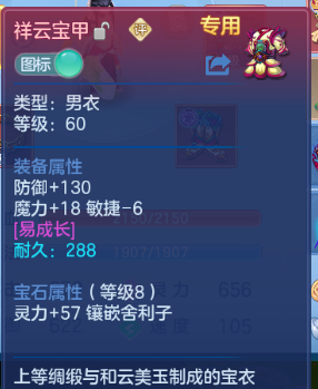 微信图片_20260711184051_18_15894.png