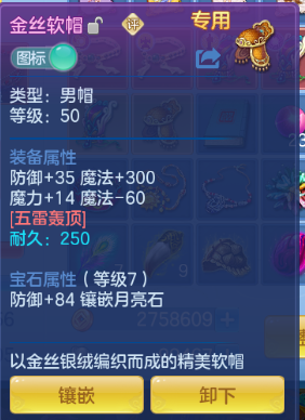 微信图片_20260711184047_17_15894.png