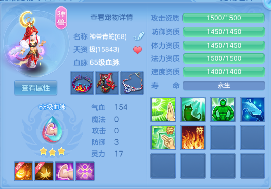 微信图片_20260711184138_24_15894.png