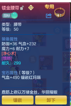 微信图片_20260711184059_20_15894.png