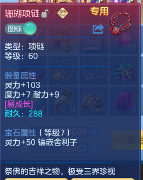 微信图片_20260711184055_19_15894.png